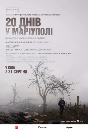 20 Days In Mariupol