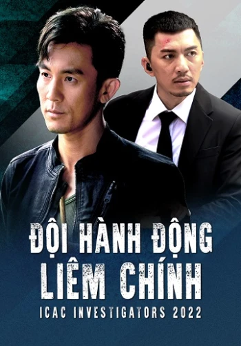 Đội Hành Động Liêm Chính (2022)