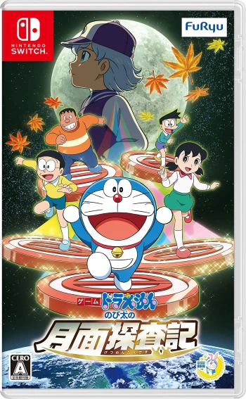 Doraemon: Nobita Và Mặt Trăng Phiêu Lưu Ký