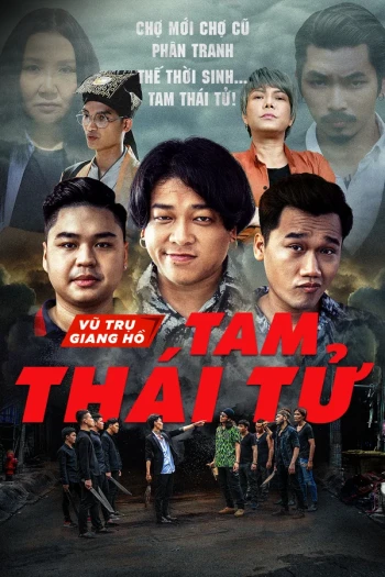 Tam Thái Tử