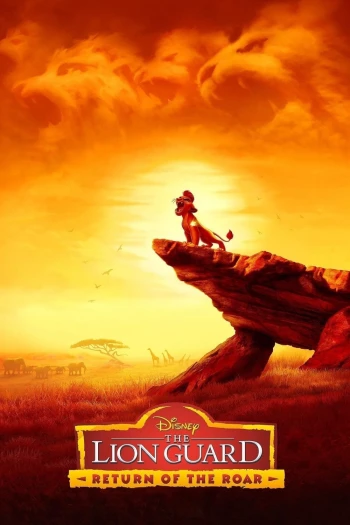 The Lion Guard: Return Of The Roar