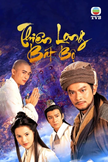 Thiên Long Bát Bộ 1997