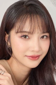 พลอยชมพู ศุภทรัพย์