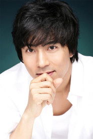 Han Jae-Suk