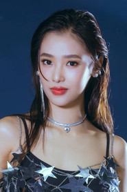 รชานันท์ มหาวรรณ์