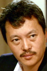 Richard Quan