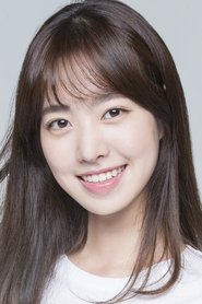 Jin Se Yeon