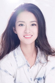 Chen Meng Qi