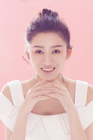Liu Qian Wen