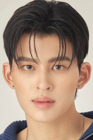 Pond Naravit Lertratkosum