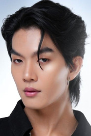 Boat Yongyut Termtuo