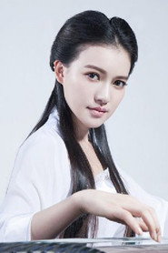 Yang Qing Zhu