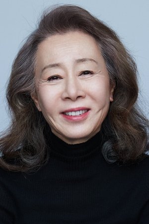 Yoon Yeo-jeong
