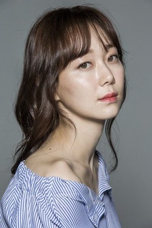 Lee Young Yoo